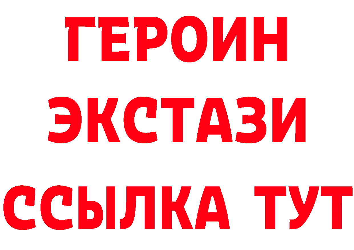 A-PVP СК КРИС зеркало дарк нет omg Алексеевка